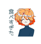 クールなお姉さんの秋★レトロ（個別スタンプ：20）