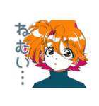 クールなお姉さんの秋★レトロ（個別スタンプ：21）