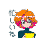 クールなお姉さんの秋★レトロ（個別スタンプ：26）