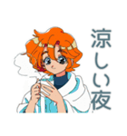 クールなお姉さんの秋★レトロ（個別スタンプ：29）