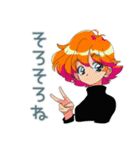 クールなお姉さんの秋★レトロ（個別スタンプ：30）