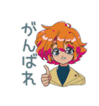 クールなお姉さんの秋★レトロ（個別スタンプ：35）