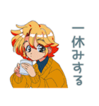 クールなお姉さんの秋★レトロ（個別スタンプ：40）