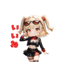ギャルかわハッピーライフ（個別スタンプ：2）