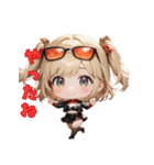 ギャルかわハッピーライフ（個別スタンプ：4）