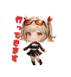 ギャルかわハッピーライフ（個別スタンプ：17）
