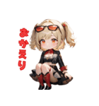 ギャルかわハッピーライフ（個別スタンプ：18）