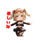ギャルかわハッピーライフ（個別スタンプ：21）