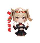 ギャルかわハッピーライフ（個別スタンプ：37）