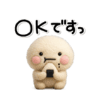 ず～っと使える♡もふもふの子のスタンプ（個別スタンプ：6）
