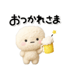ず～っと使える♡もふもふの子のスタンプ（個別スタンプ：9）
