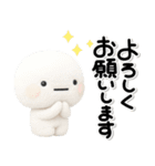 ず～っと使える♡もふもふの子のスタンプ（個別スタンプ：11）