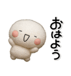 ず～っと使える♡もふもふの子のスタンプ（個別スタンプ：13）