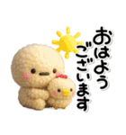 ず～っと使える♡もふもふの子のスタンプ（個別スタンプ：14）