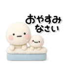 ず～っと使える♡もふもふの子のスタンプ（個別スタンプ：15）