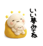 ず～っと使える♡もふもふの子のスタンプ（個別スタンプ：16）