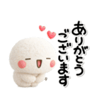 ず～っと使える♡もふもふの子のスタンプ（個別スタンプ：18）