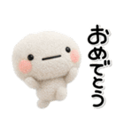 ず～っと使える♡もふもふの子のスタンプ（個別スタンプ：20）