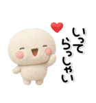 ず～っと使える♡もふもふの子のスタンプ（個別スタンプ：21）