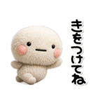 ず～っと使える♡もふもふの子のスタンプ（個別スタンプ：23）