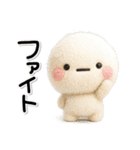 ず～っと使える♡もふもふの子のスタンプ（個別スタンプ：24）