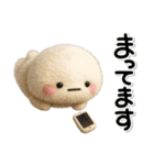 ず～っと使える♡もふもふの子のスタンプ（個別スタンプ：39）