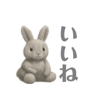 ほんわか ウサギの日常（個別スタンプ：9）