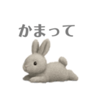 ほんわか ウサギの日常（個別スタンプ：15）