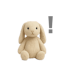 ほんわか ウサギの日常（個別スタンプ：22）