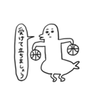 うらみちお兄さんが徹夜で描いたスタンプ2（個別スタンプ：1）