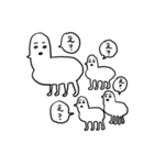 うらみちお兄さんが徹夜で描いたスタンプ2（個別スタンプ：3）
