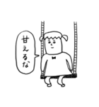 うらみちお兄さんが徹夜で描いたスタンプ2（個別スタンプ：7）
