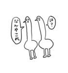 うらみちお兄さんが徹夜で描いたスタンプ2（個別スタンプ：8）