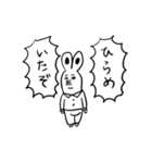 うらみちお兄さんが徹夜で描いたスタンプ2（個別スタンプ：14）