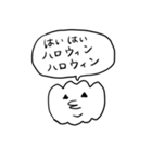 うらみちお兄さんが徹夜で描いたスタンプ2（個別スタンプ：17）