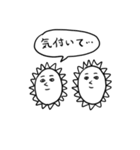 うらみちお兄さんが徹夜で描いたスタンプ2（個別スタンプ：22）
