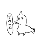 うらみちお兄さんが徹夜で描いたスタンプ2（個別スタンプ：27）