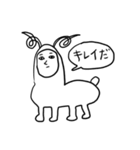 うらみちお兄さんが徹夜で描いたスタンプ2（個別スタンプ：30）