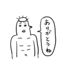 うらみちお兄さんが徹夜で描いたスタンプ2（個別スタンプ：31）