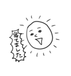 うらみちお兄さんが徹夜で描いたスタンプ2（個別スタンプ：33）