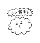 うらみちお兄さんが徹夜で描いたスタンプ2（個別スタンプ：34）