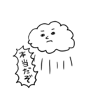 うらみちお兄さんが徹夜で描いたスタンプ2（個別スタンプ：35）