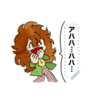 『ファウストくん』2（個別スタンプ：1）