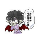 『ファウストくん』2（個別スタンプ：11）