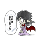 『ファウストくん』2（個別スタンプ：15）