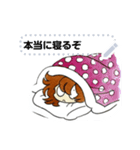『ファウストくん』2（個別スタンプ：20）