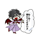 『ファウストくん』2（個別スタンプ：24）