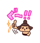 すもう夢想①毎日のお相撲さんスタンプ（個別スタンプ：4）