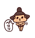 すもう夢想①毎日のお相撲さんスタンプ（個別スタンプ：6）