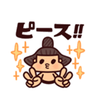 すもう夢想①毎日のお相撲さんスタンプ（個別スタンプ：9）
